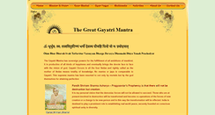Desktop Screenshot of globalgayatripariwar.org