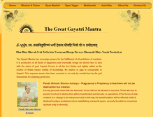 Tablet Screenshot of globalgayatripariwar.org